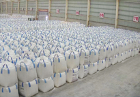 專業(yè)化隊(duì)伍