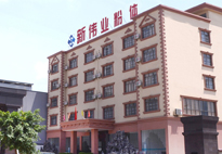 物業(yè)管理經(jīng)驗(yàn)